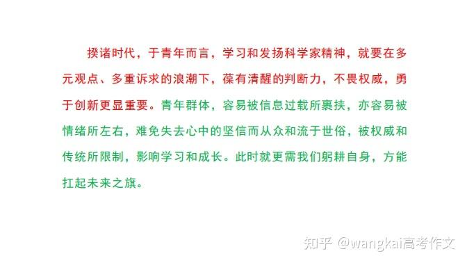 必赢客户端：在信息过载的情况下，如何选择重要内容