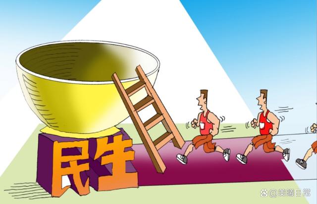 社交媒体对国家外交的挑战与机遇|必赢客户端